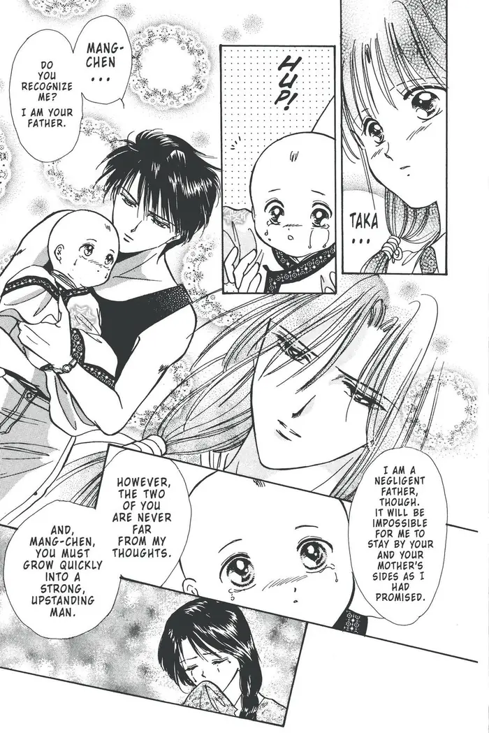 Fushigi Yuugi Chapter 88 image 21_optimized